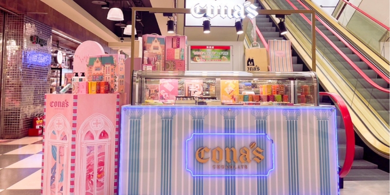 Cona's 台北SOGO復興館快閃店