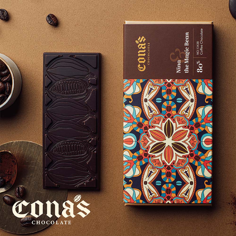 Cona's妮娜在地磚情巧克力Bar系列-80%咖啡巧克力Bar