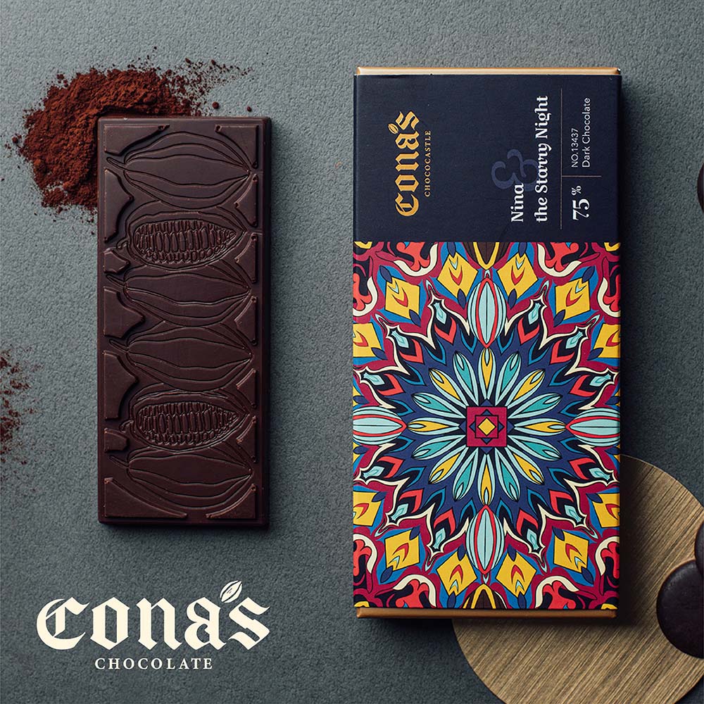Cona's妮娜在地磚情巧克力Bar系列-75%巧克力Bar