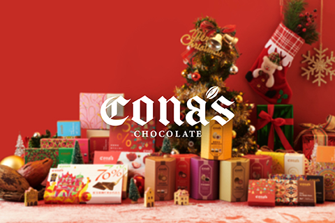 Cona's妮娜巧克力嚴選2020聖誕跨年美食派對必備