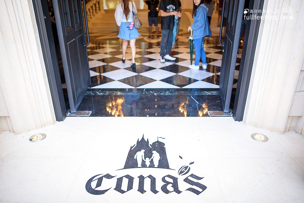 conas-castle-34